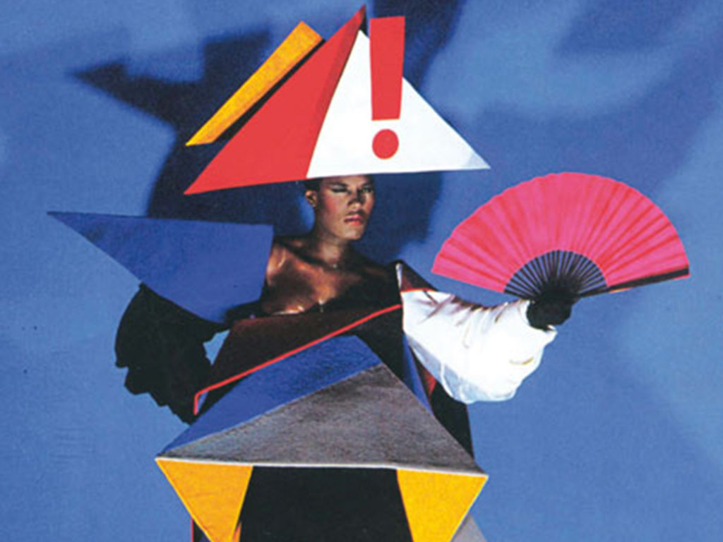 2011 exhibition postmodernism vam cover